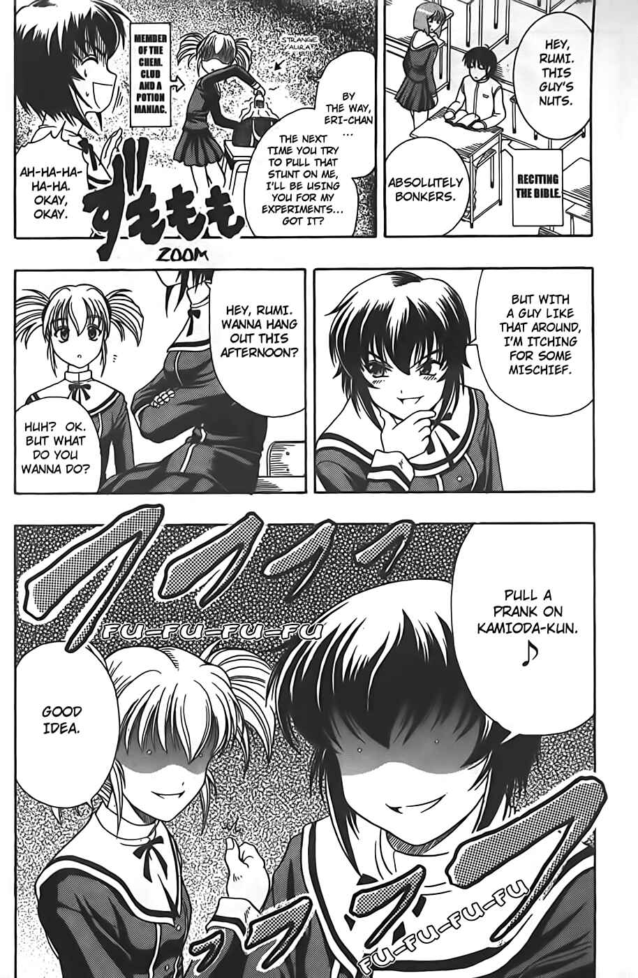 Page 10 Chapter 2 Puri Puri