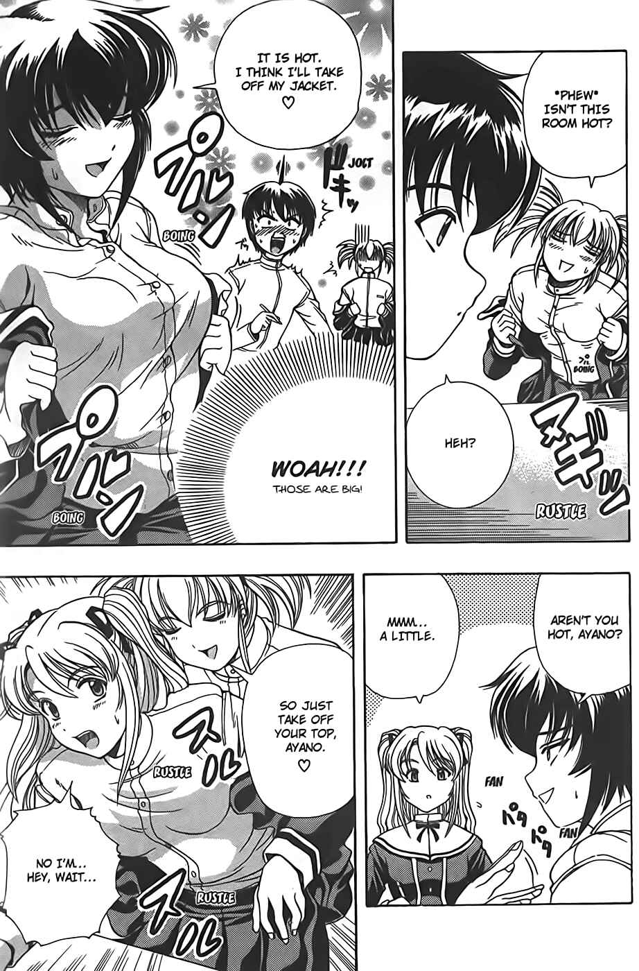 Page 21 Chapter 2 Puri Puri