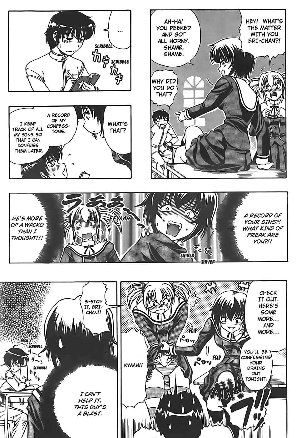 Page 9 Chapter 2 Puri Puri
