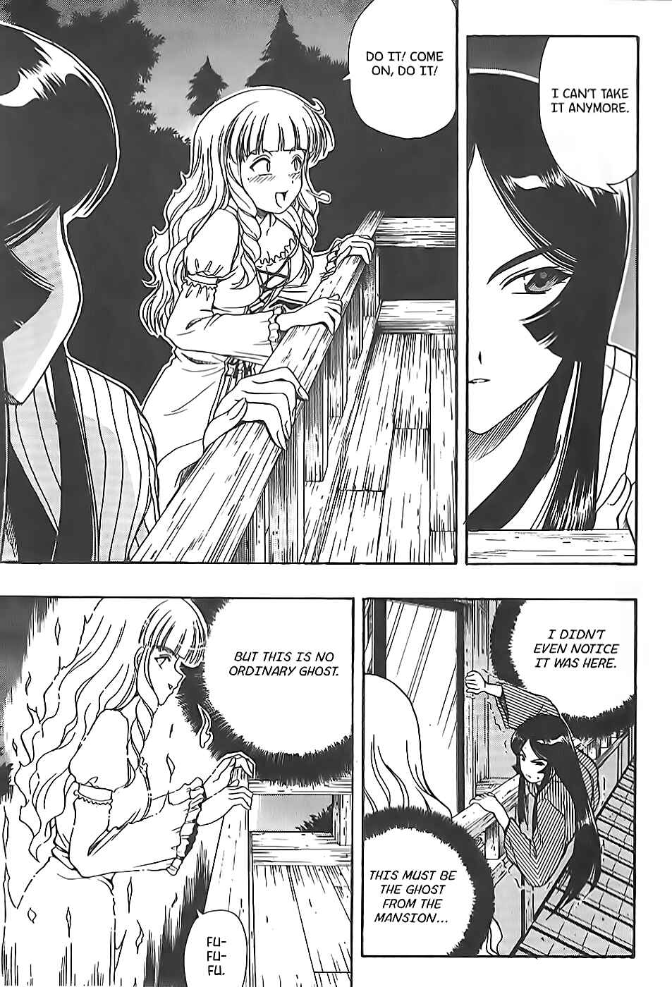 Page 11 Chapter 10 Puri Puri