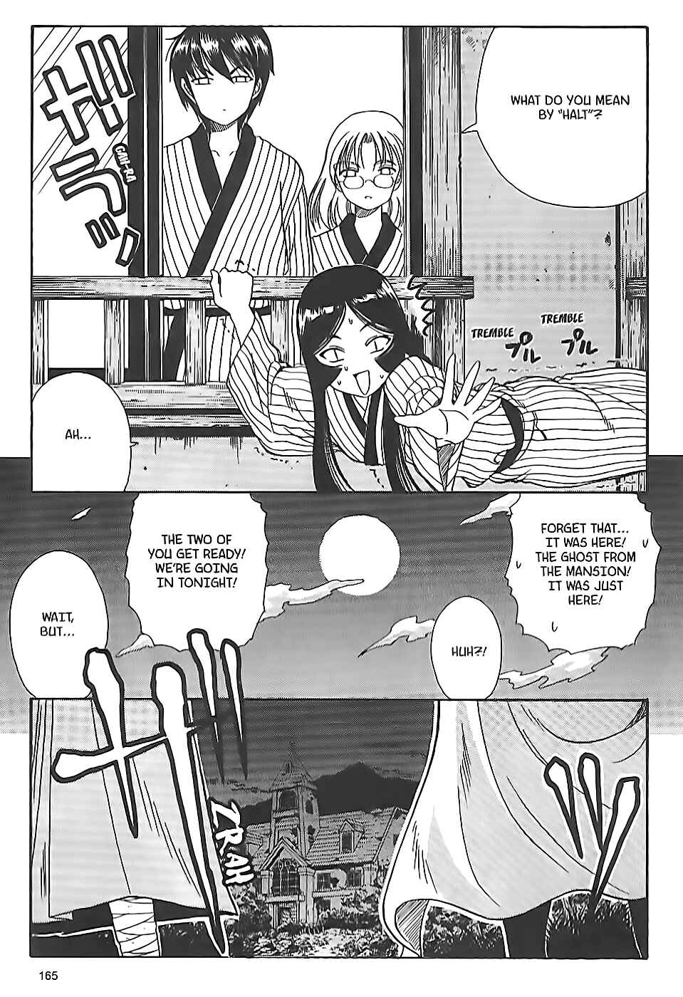 Page 13 Chapter 10 Puri Puri