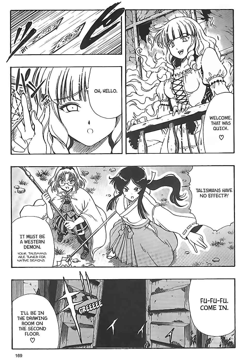 Page 17 Chapter 10 Puri Puri