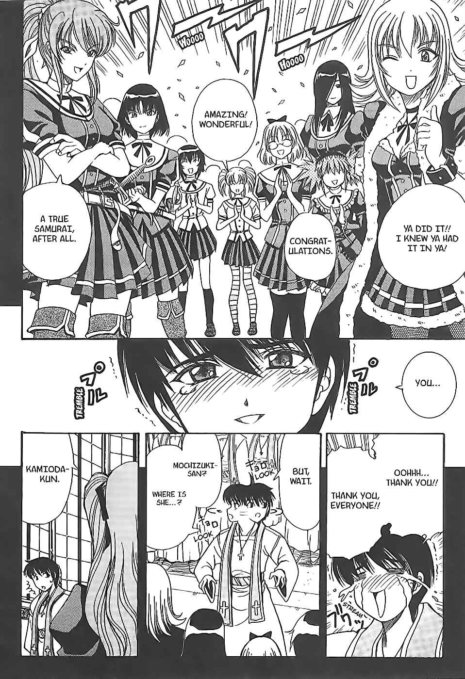 Page 22 Chapter 10 Puri Puri