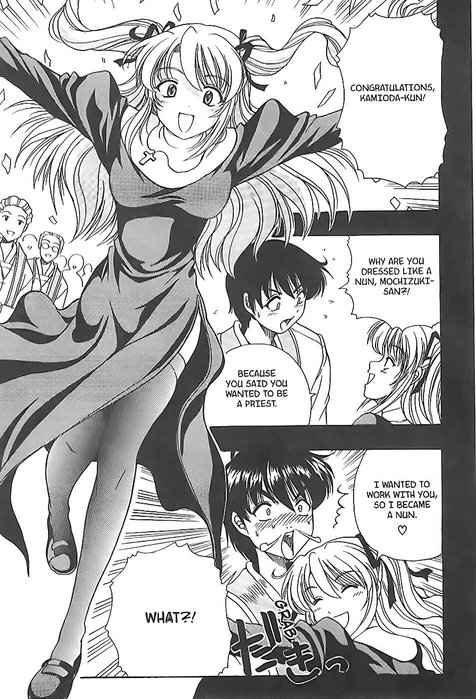 Page 23 Chapter 10 Puri Puri