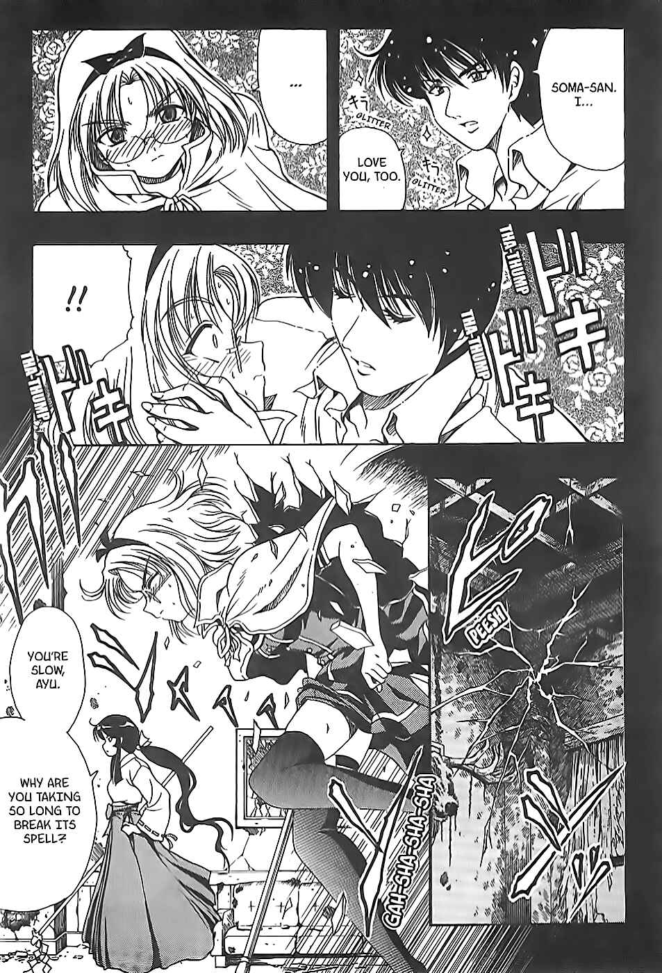 Page 25 Chapter 10 Puri Puri