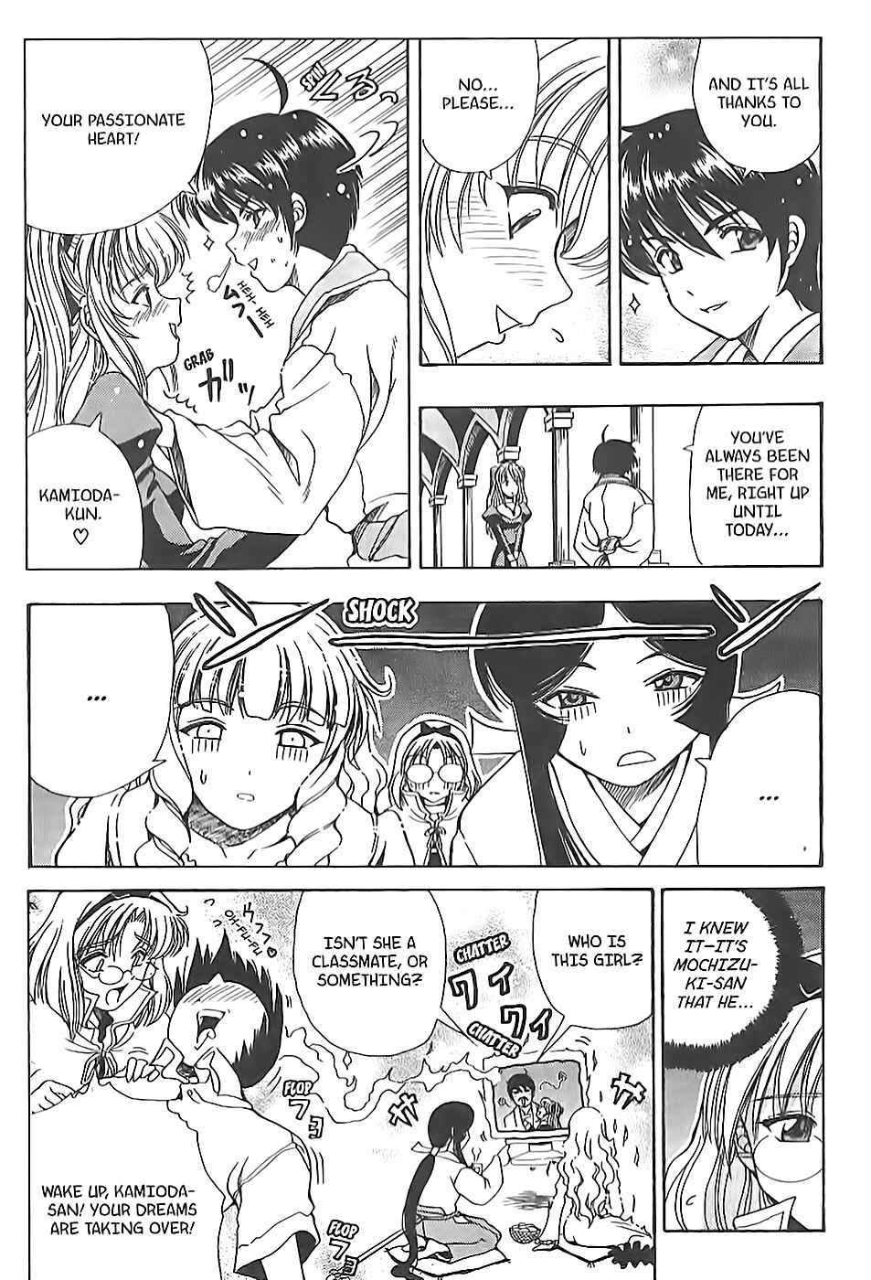 Page 29 Chapter 10 Puri Puri