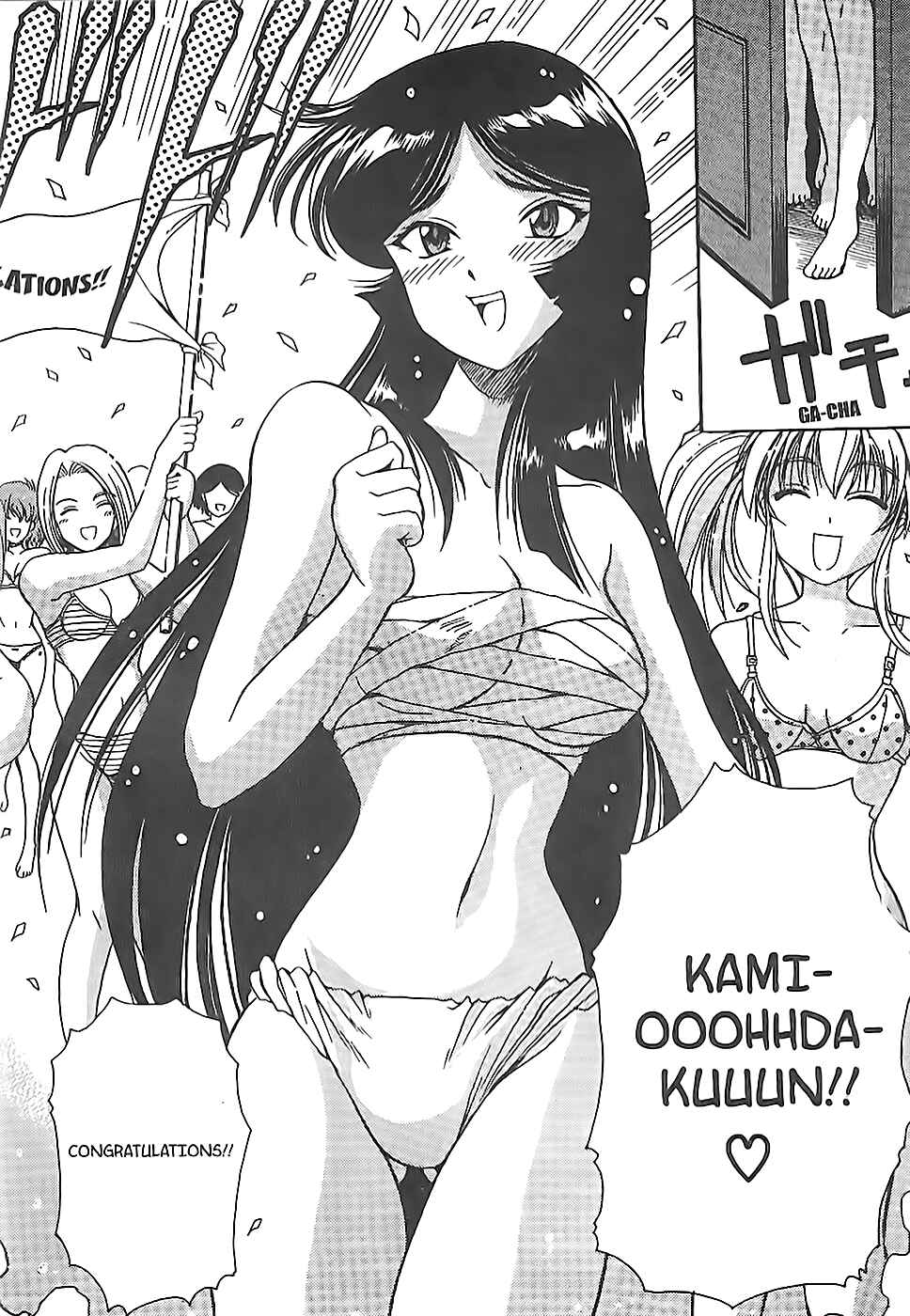 Page 32 Chapter 10 Puri Puri