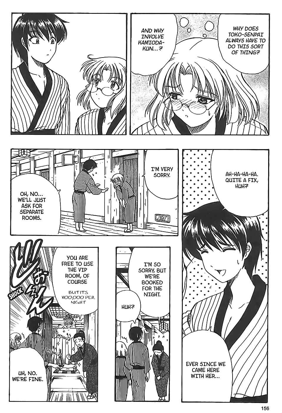 Page 4 Chapter 10 Puri Puri