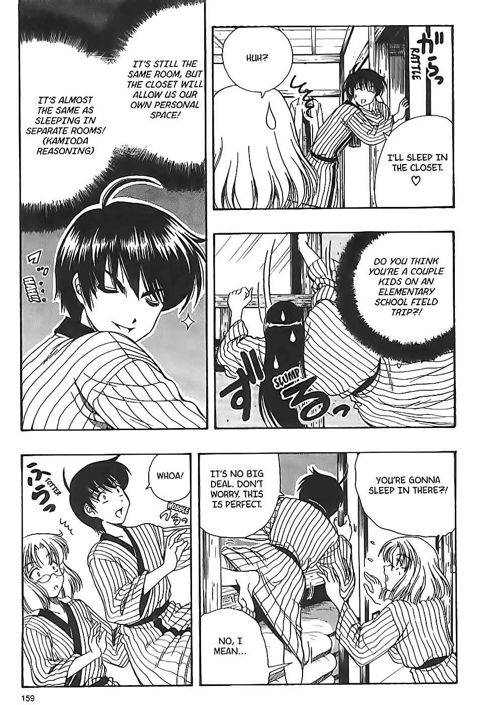 Page 7 Chapter 10 Puri Puri