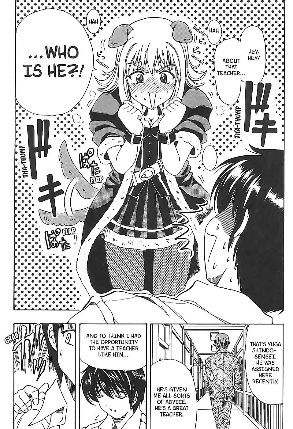 Page 14 Chapter 8 Puri Puri