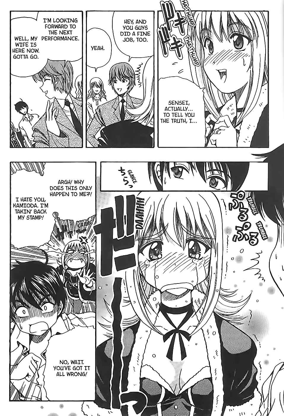 Page 36 Chapter 8 Puri Puri