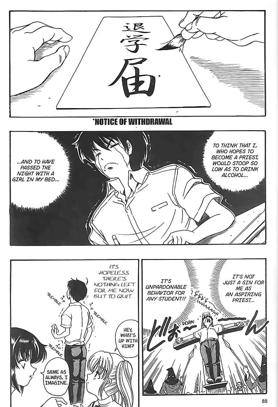 Page 8 Chapter 8 Puri Puri
