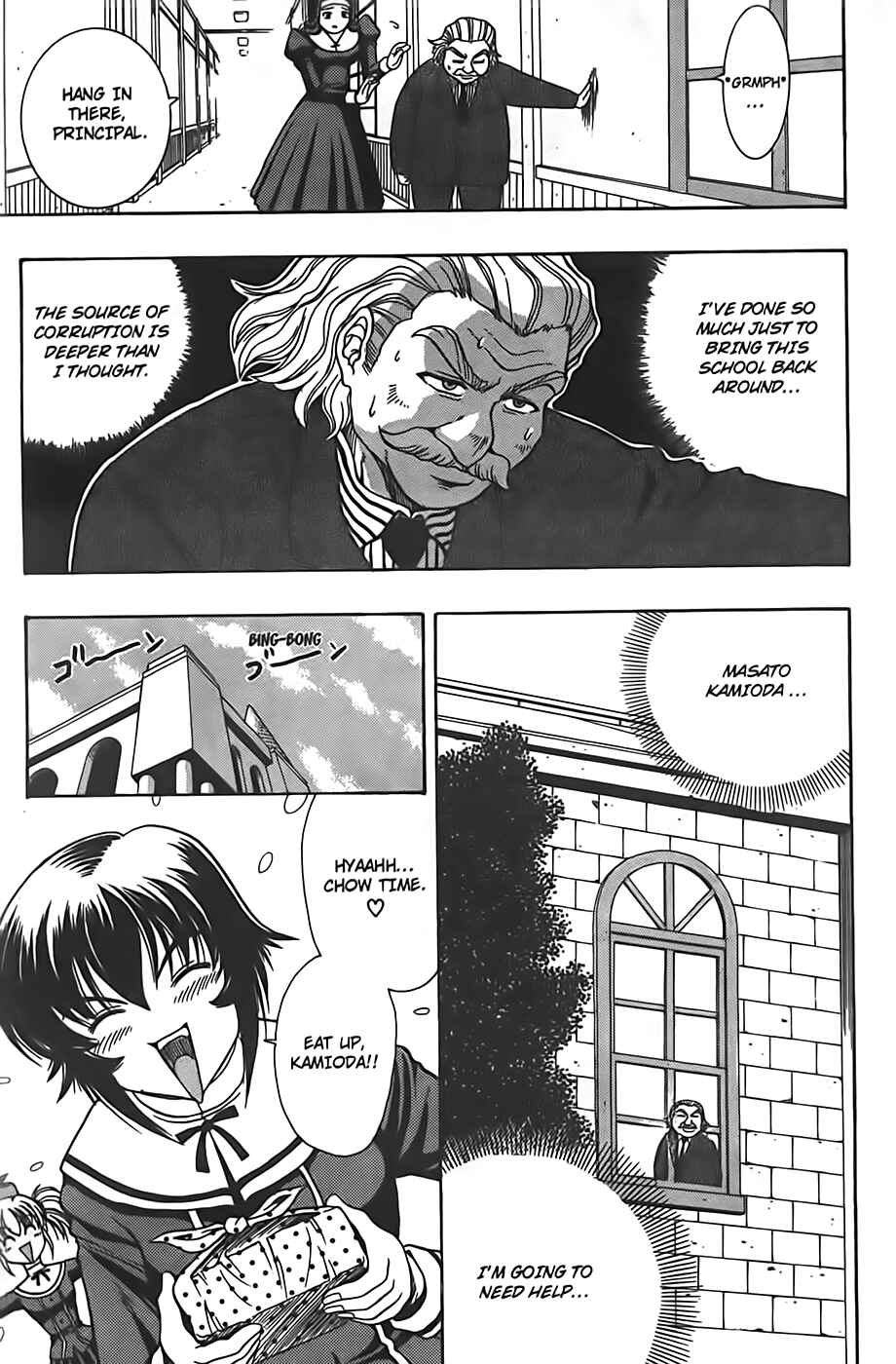 Page 11 Chapter 3 Puri Puri