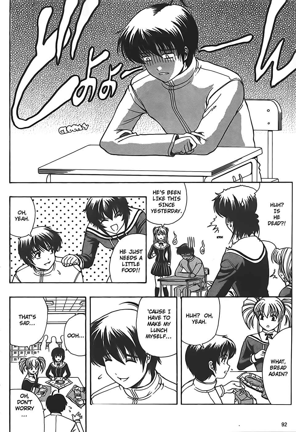 Page 12 Chapter 3 Puri Puri