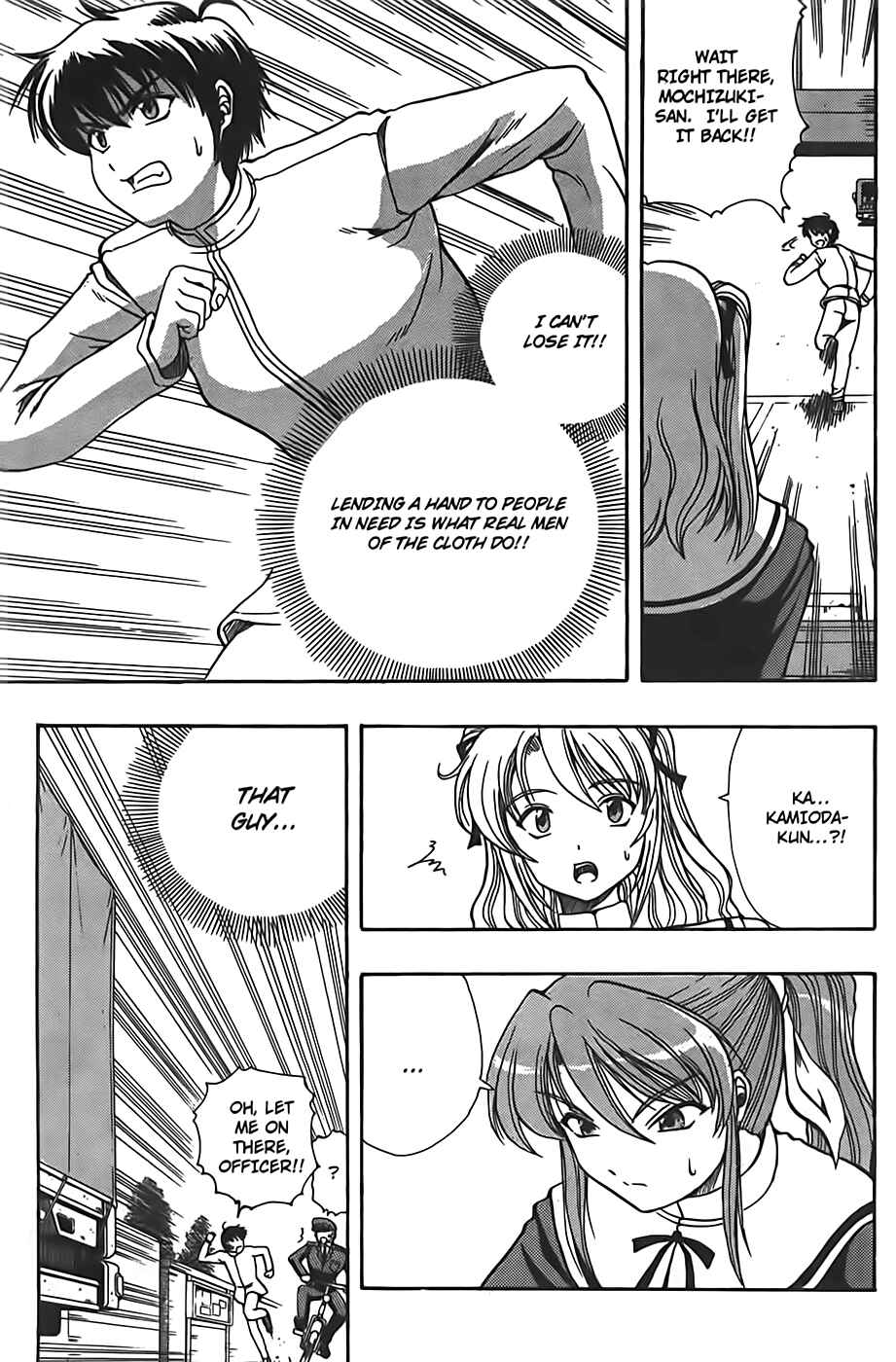 Page 29 Chapter 3 Puri Puri