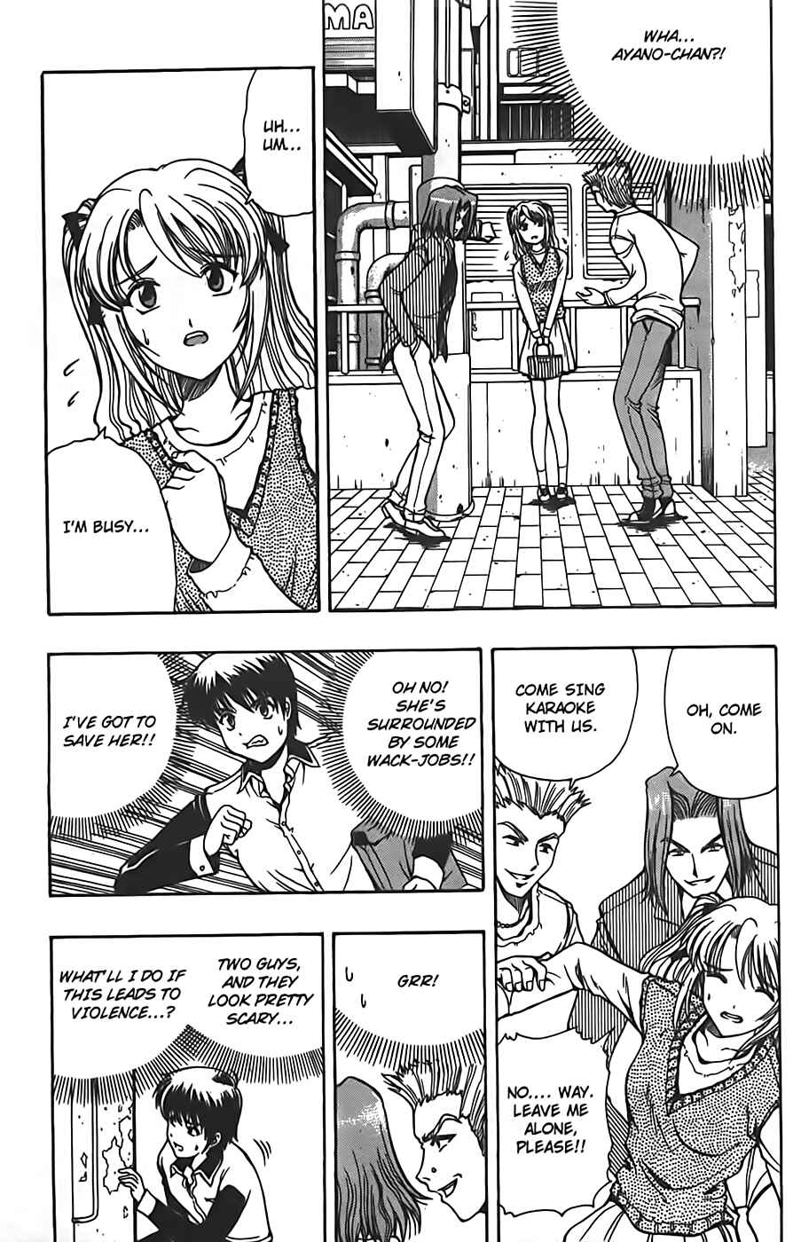 Page 3 Chapter 3 Puri Puri