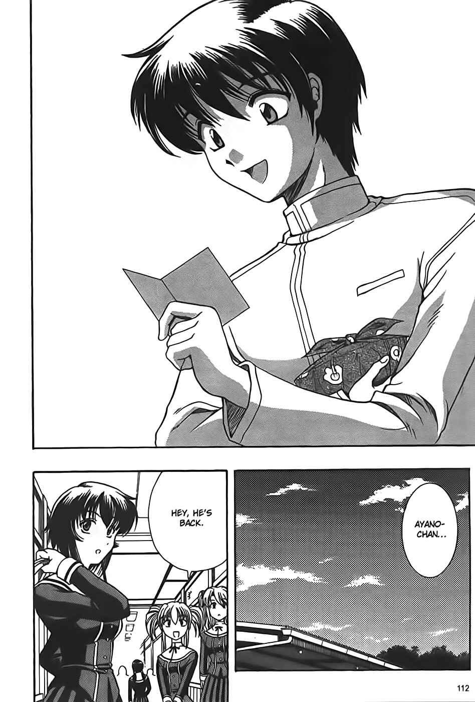 Page 32 Chapter 3 Puri Puri