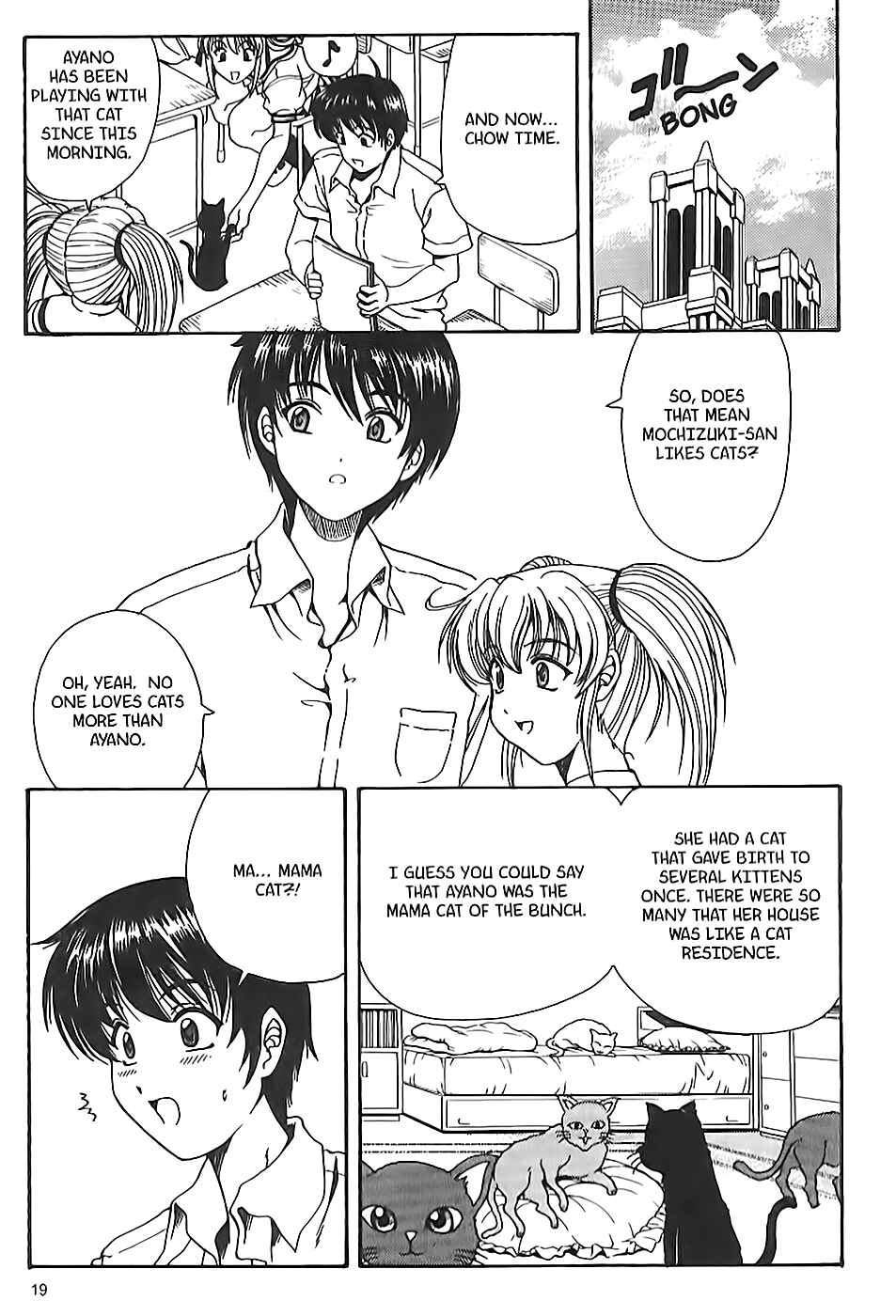 Page 20 Chapter 6 Puri Puri