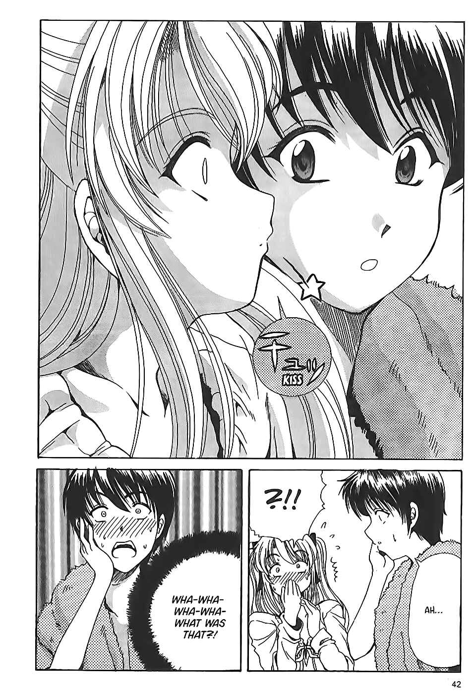 Page 43 Chapter 6 Puri Puri
