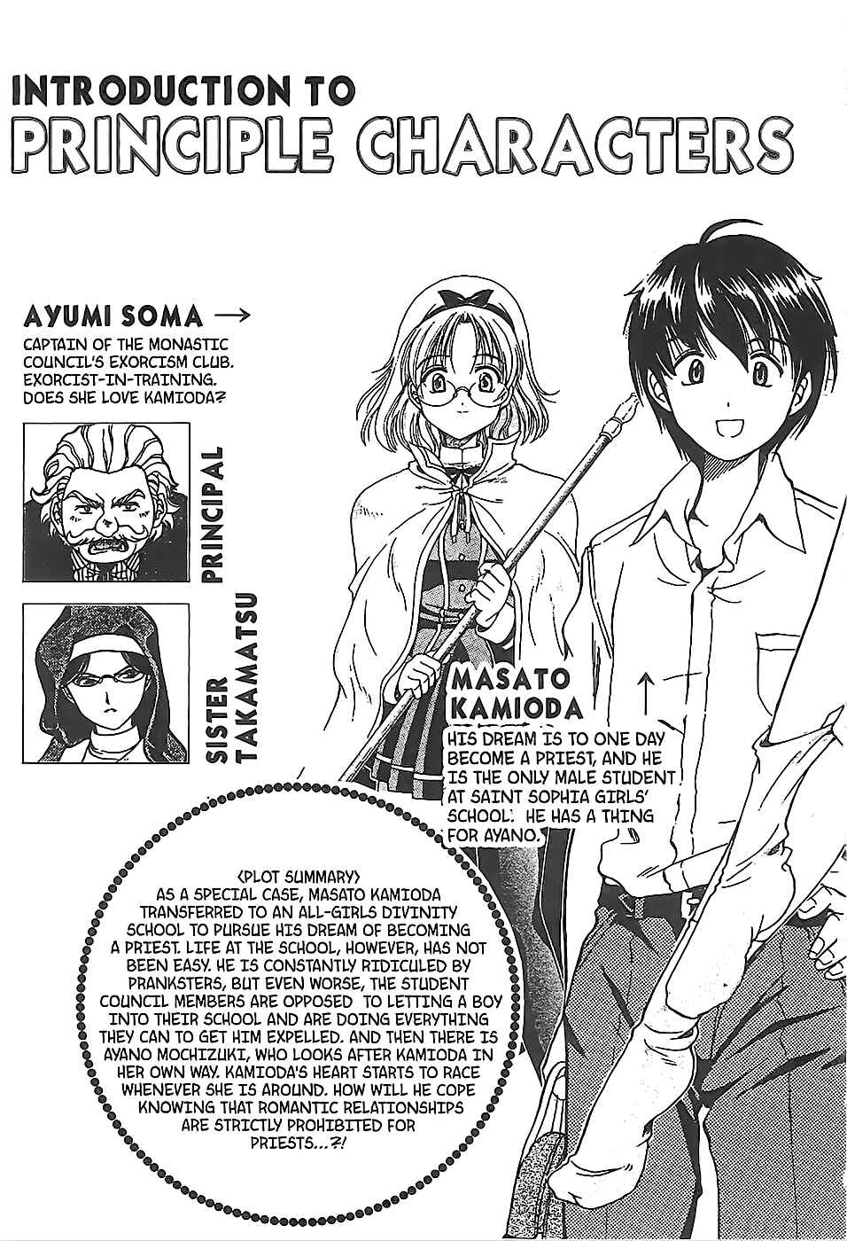 Page 6 Chapter 6 Puri Puri