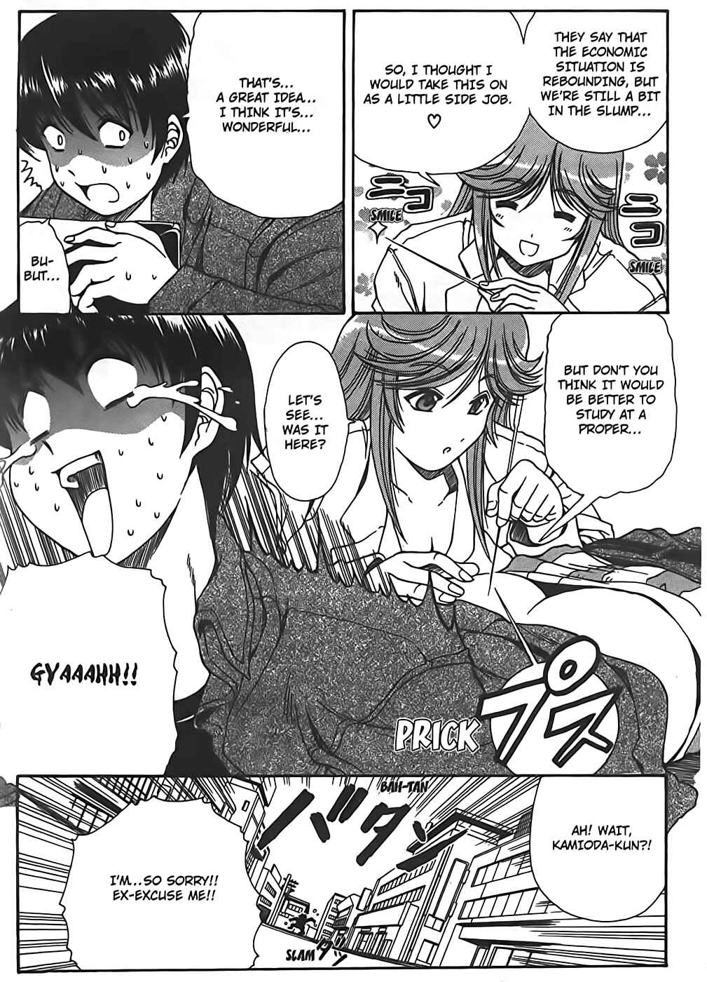 Page 13 Chapter 5 Puri Puri