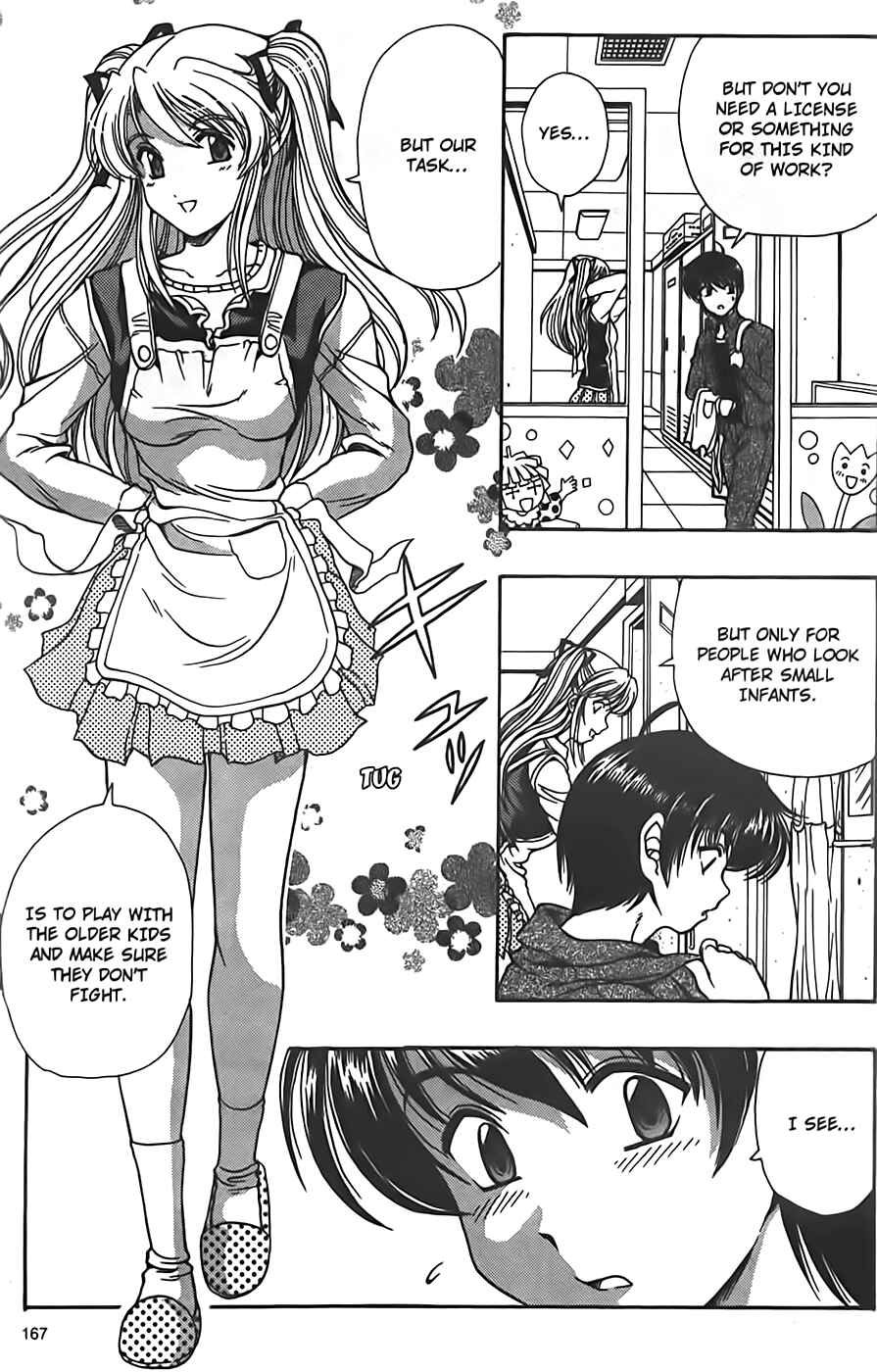 Page 17 Chapter 5 Puri Puri