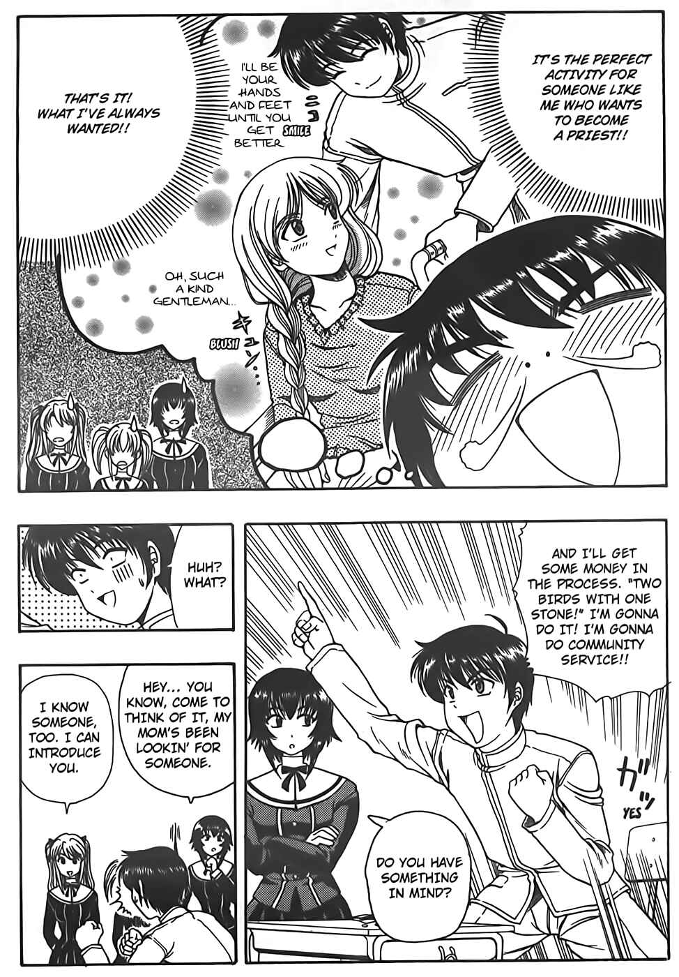 Page 5 Chapter 5 Puri Puri