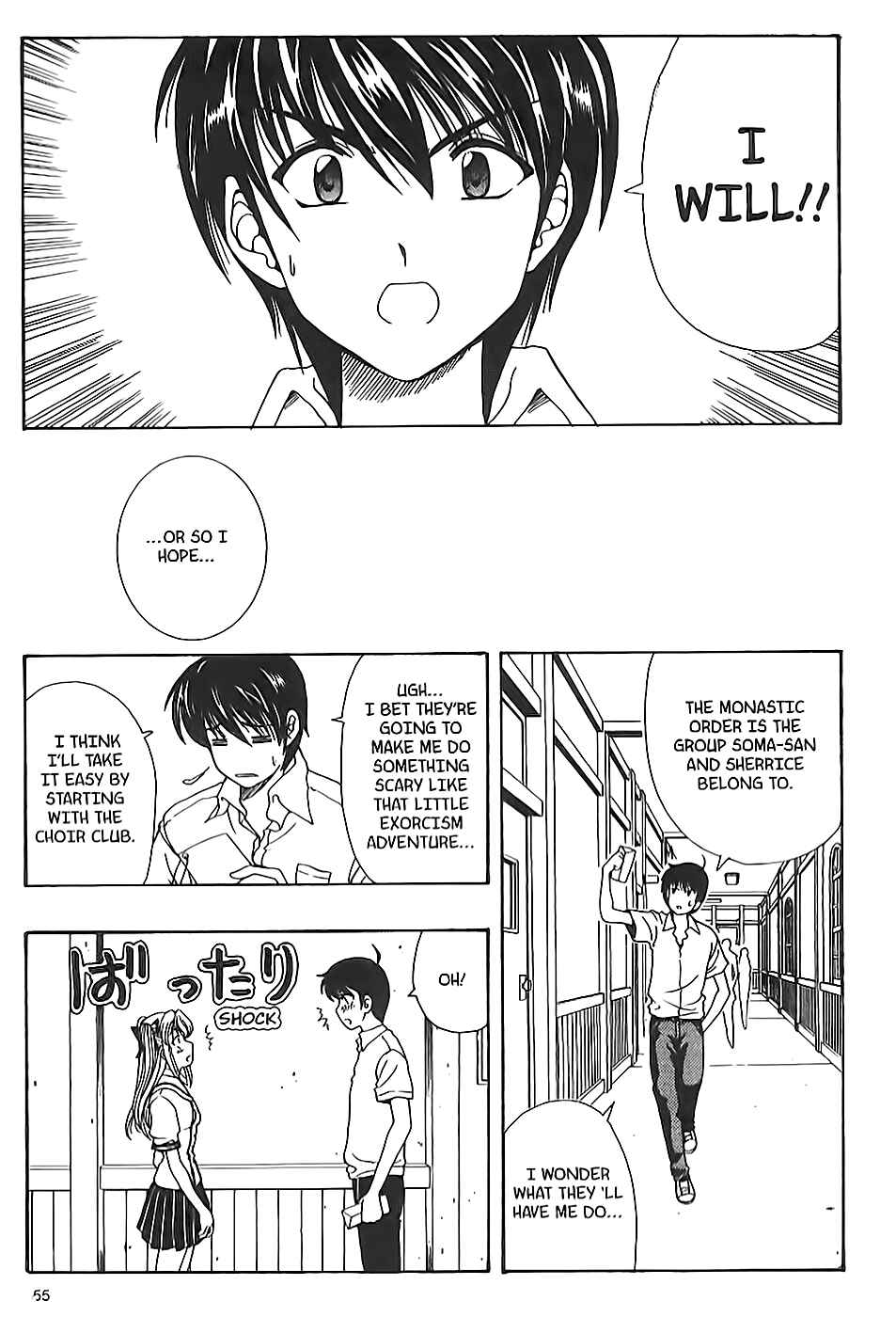 Page 11 Chapter 7 Puri Puri