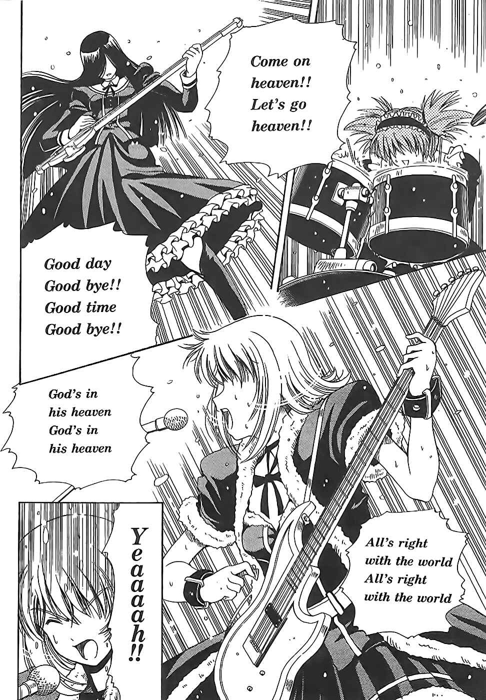 Page 18 Chapter 7 Puri Puri