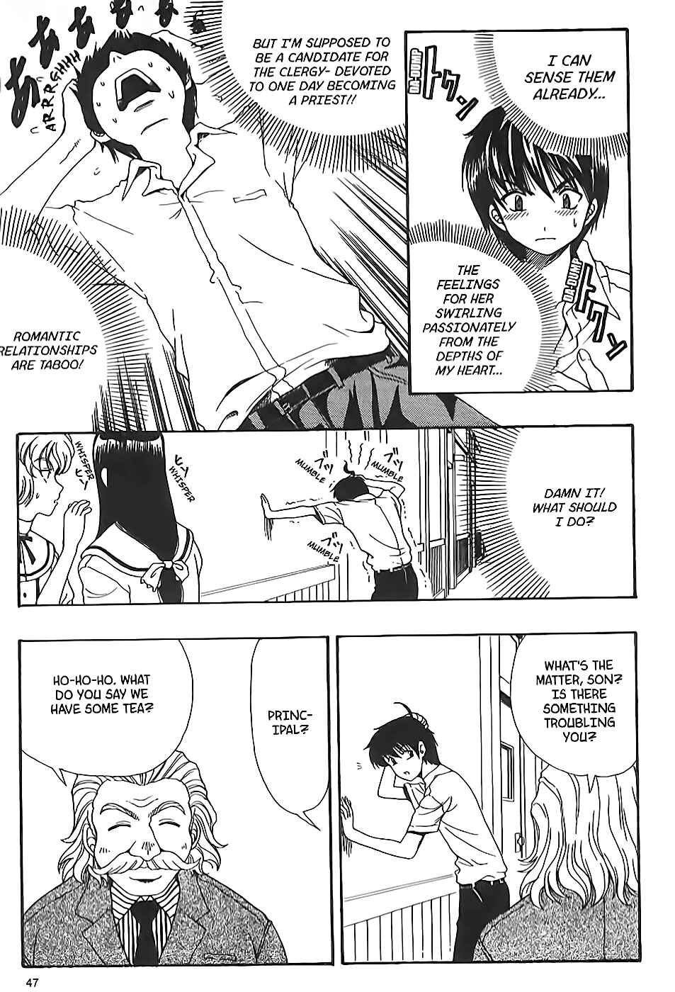 Page 3 Chapter 7 Puri Puri