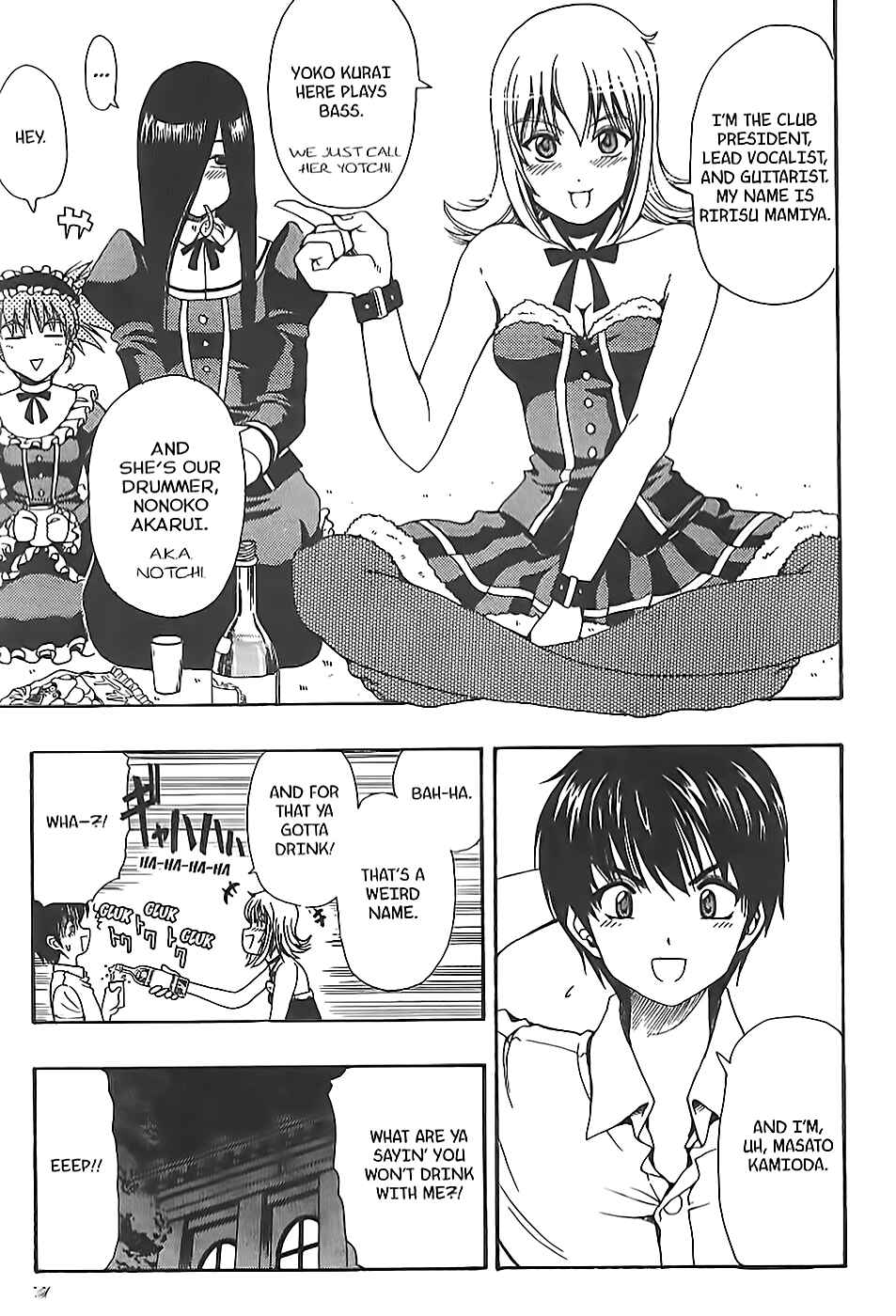 Page 33 Chapter 7 Puri Puri