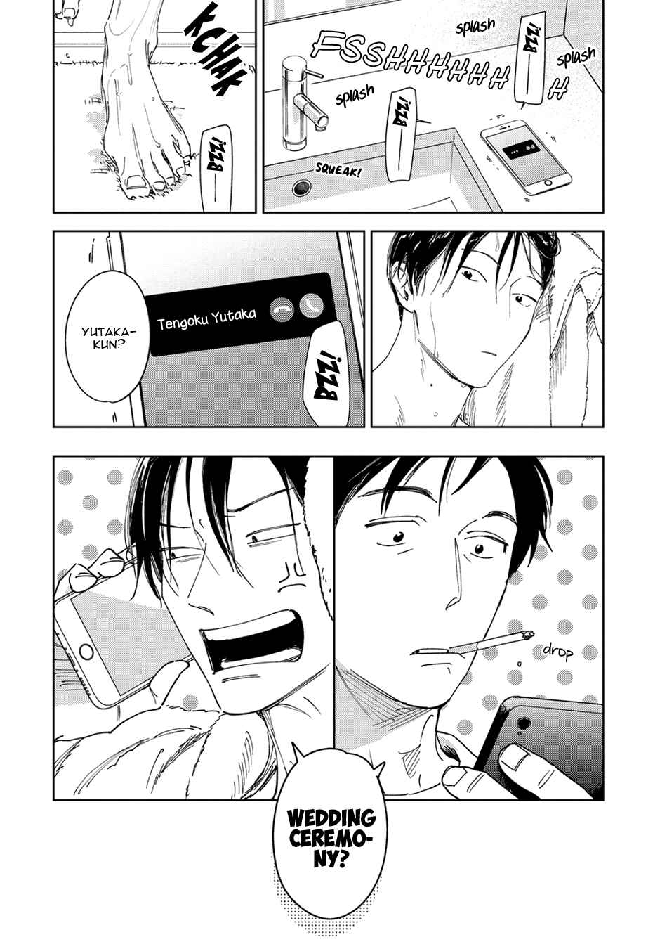 Page 19 Chapter 7.2 Oni to Tengoku Sai
