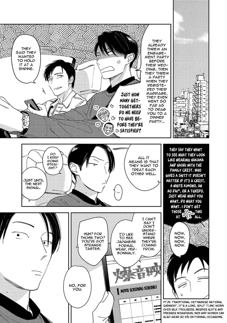 Page 20 Chapter 7.2 Oni to Tengoku Sai