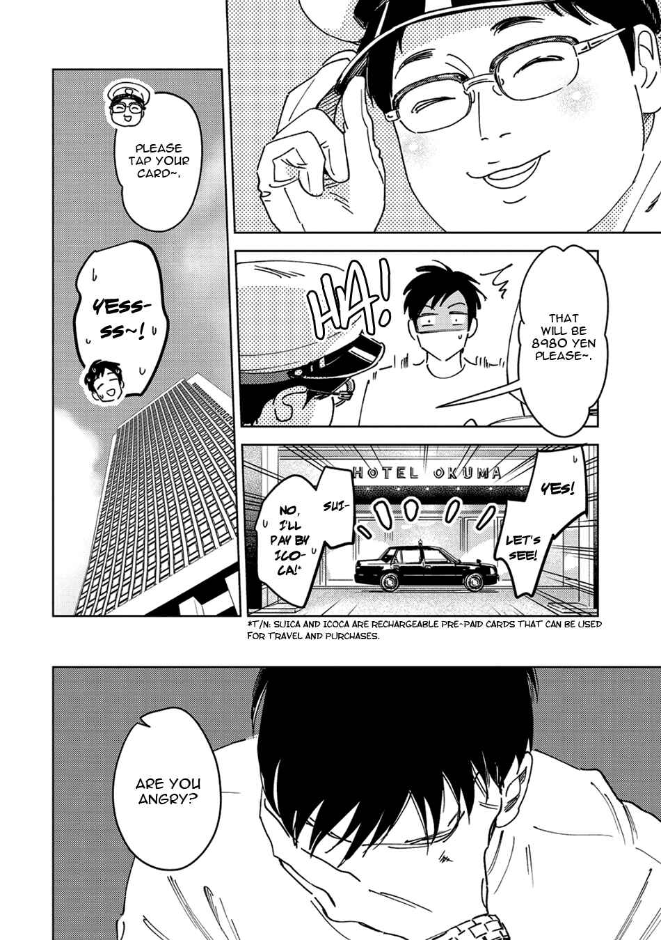 Page 3 Chapter 7.2 Oni to Tengoku Sai
