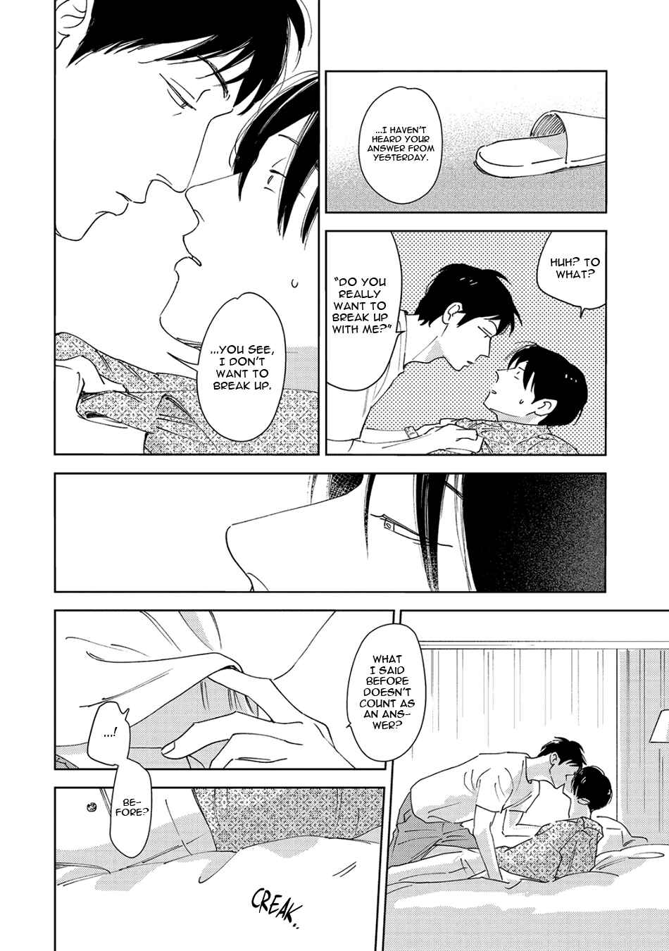Page 5 Chapter 7.2 Oni to Tengoku Sai