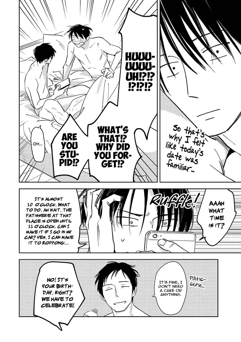 Page 14 Chapter 5 Oni to Tengoku Sai