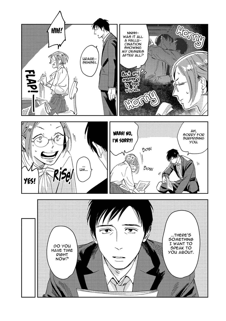 Page 21 Chapter 5 Oni to Tengoku Sai