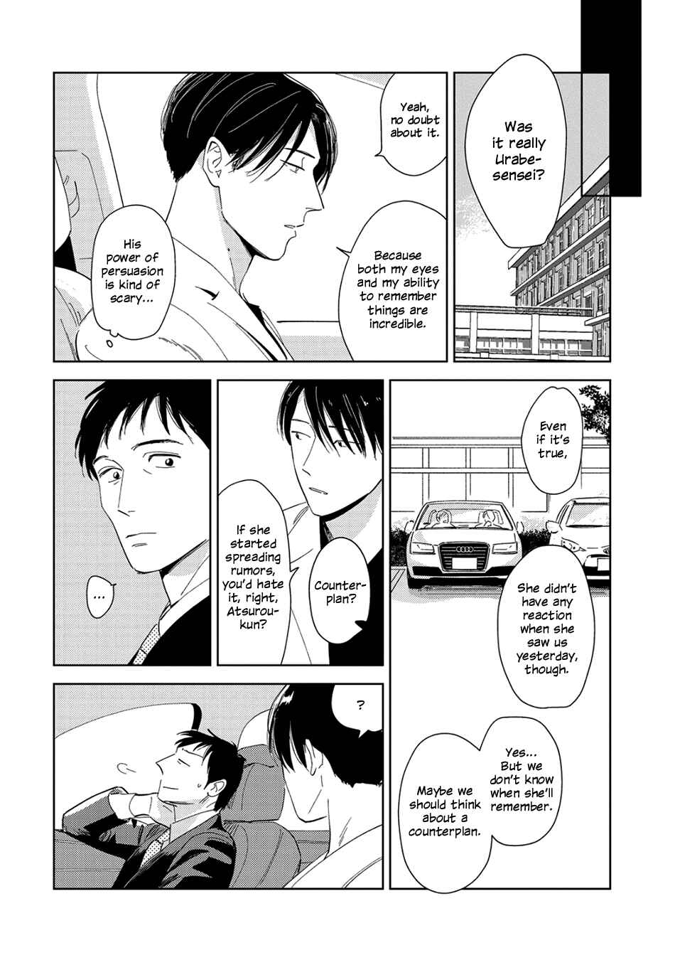 Page 22 Chapter 5 Oni to Tengoku Sai