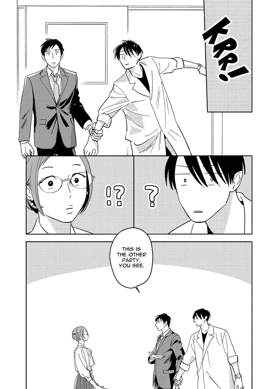 Page 27 Chapter 5 Oni to Tengoku Sai