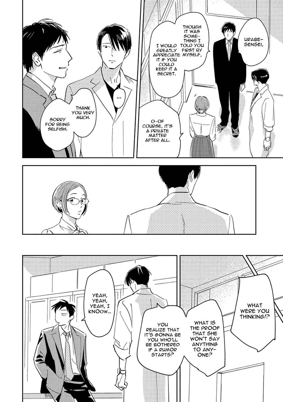 Page 30 Chapter 5 Oni to Tengoku Sai
