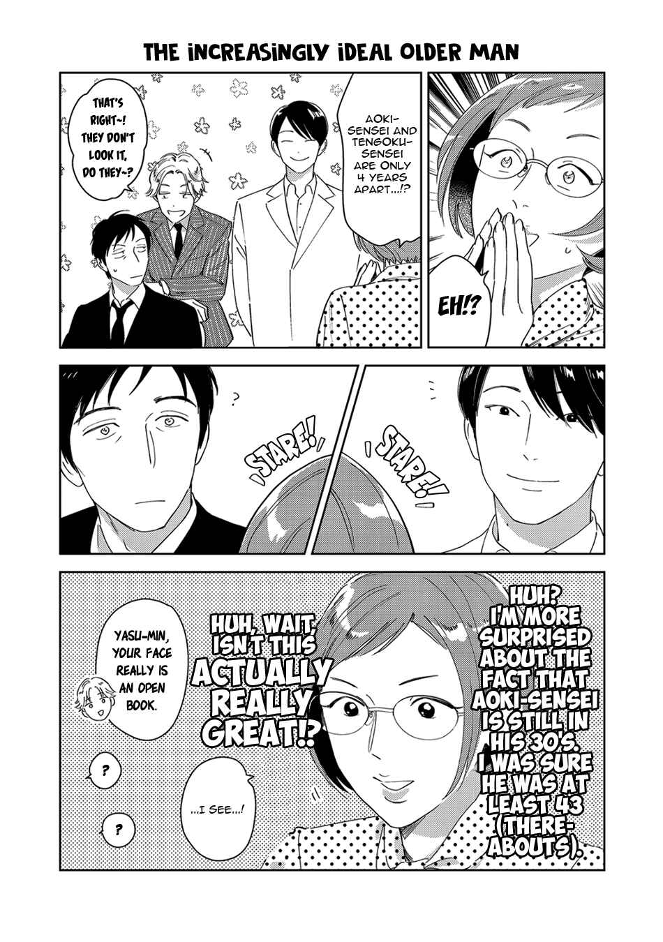 Page 3 Chapter 7.6 Oni to Tengoku Sai