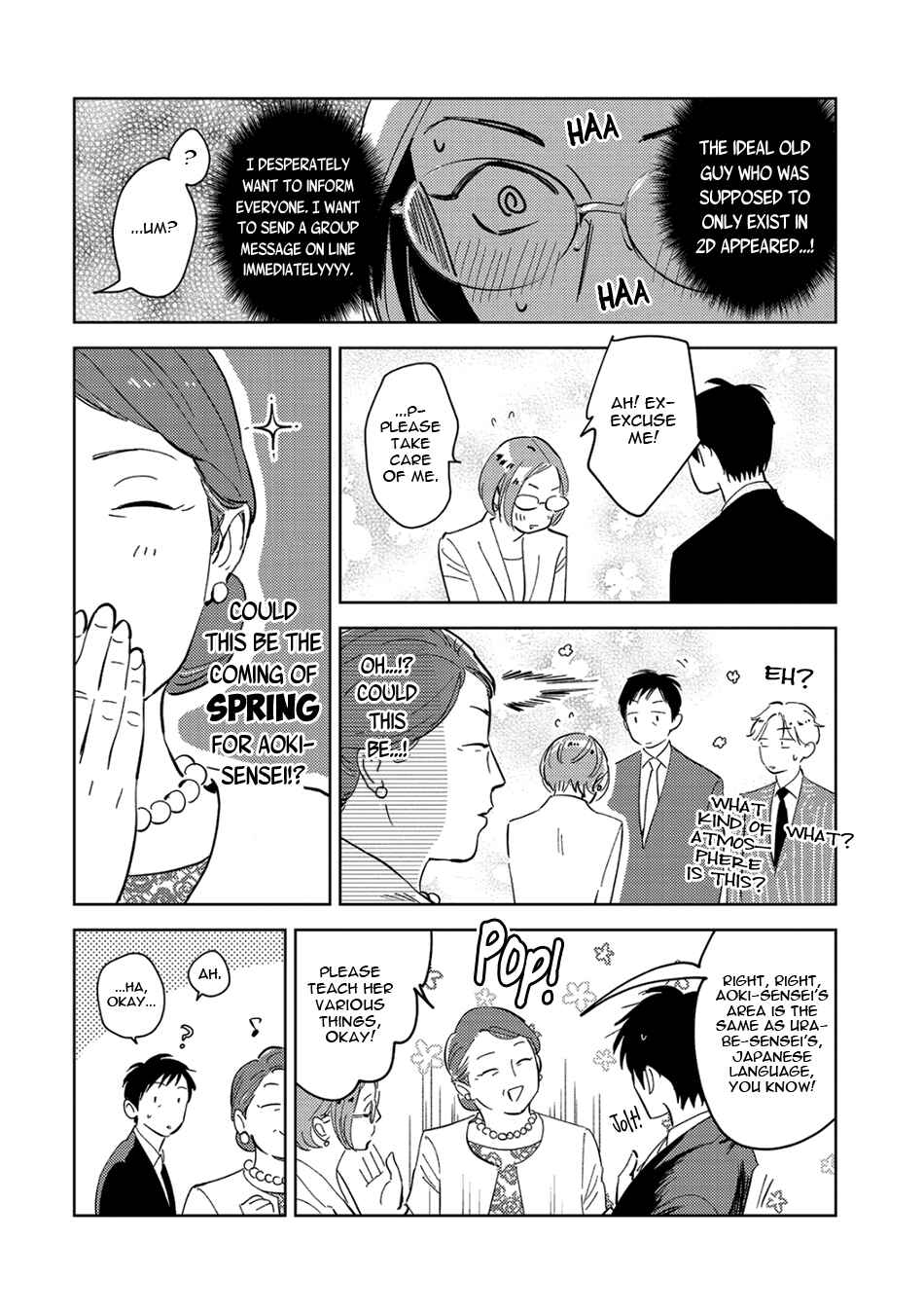 Page 14 Chapter 4 Oni to Tengoku Sai