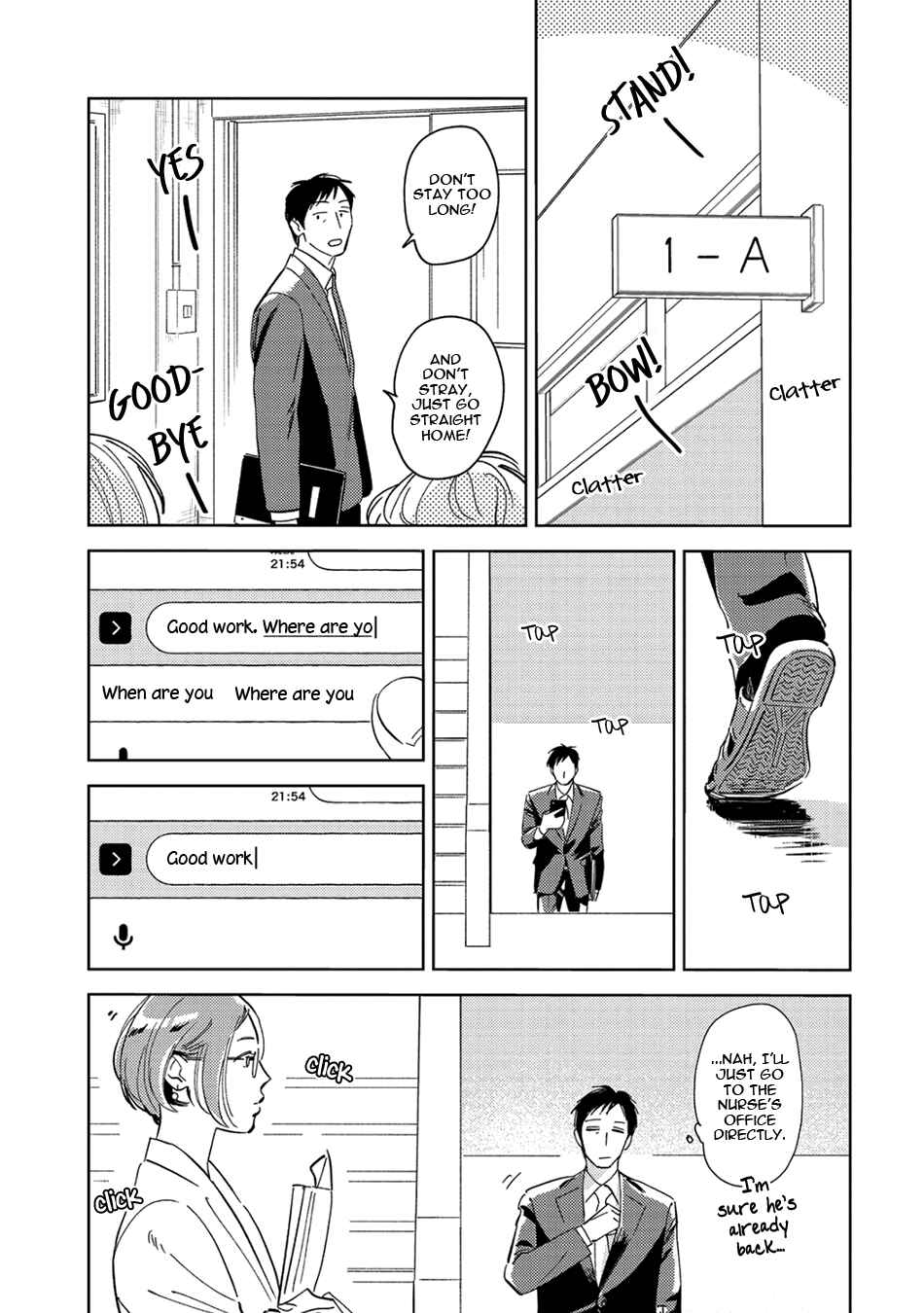 Page 15 Chapter 4 Oni to Tengoku Sai