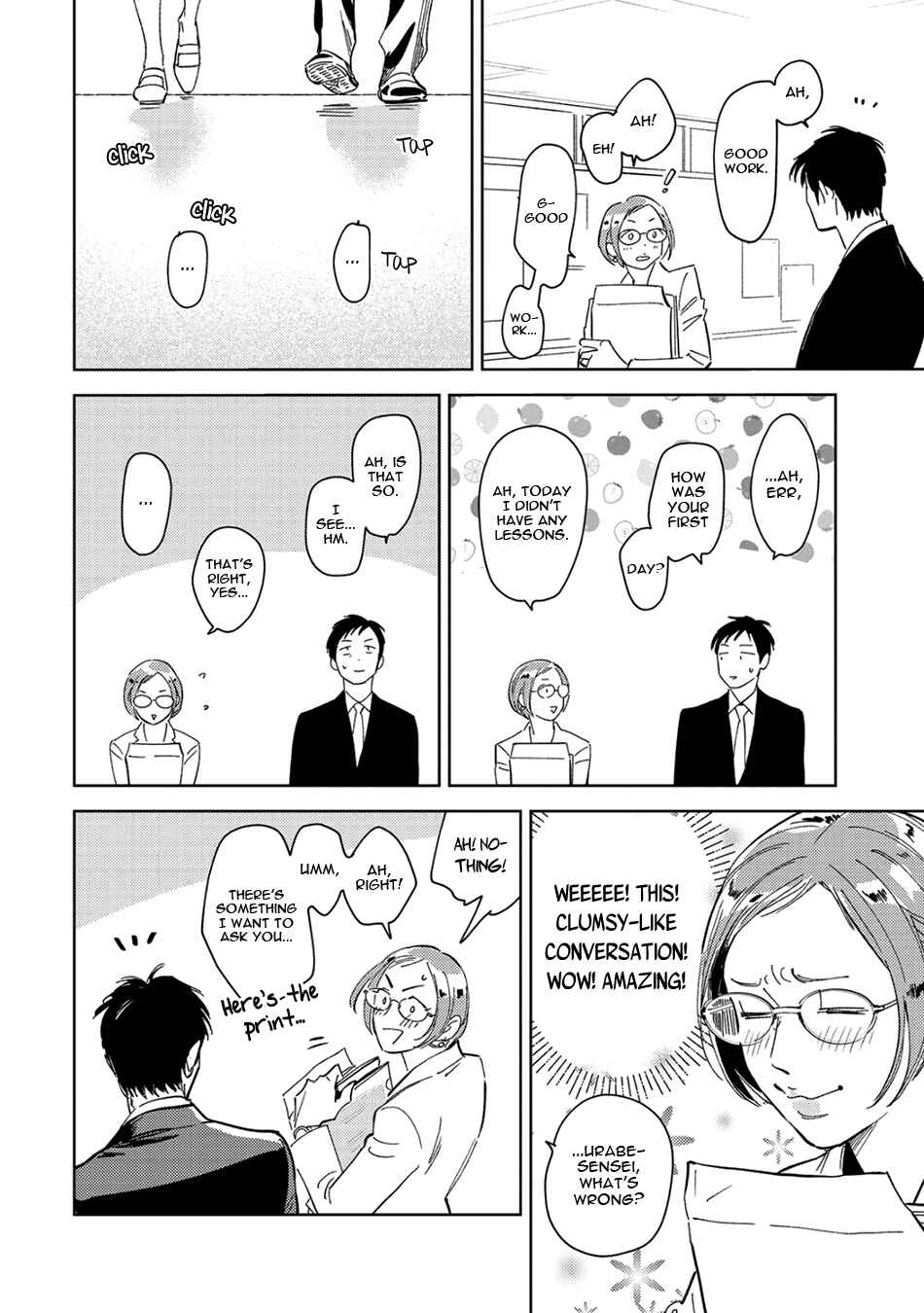 Page 16 Chapter 4 Oni to Tengoku Sai