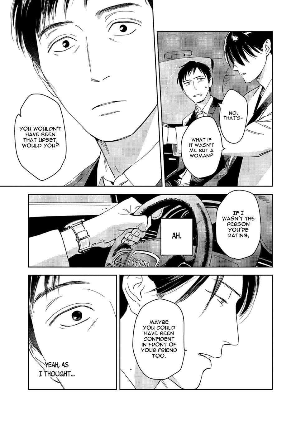 Page 27 Chapter 4 Oni to Tengoku Sai