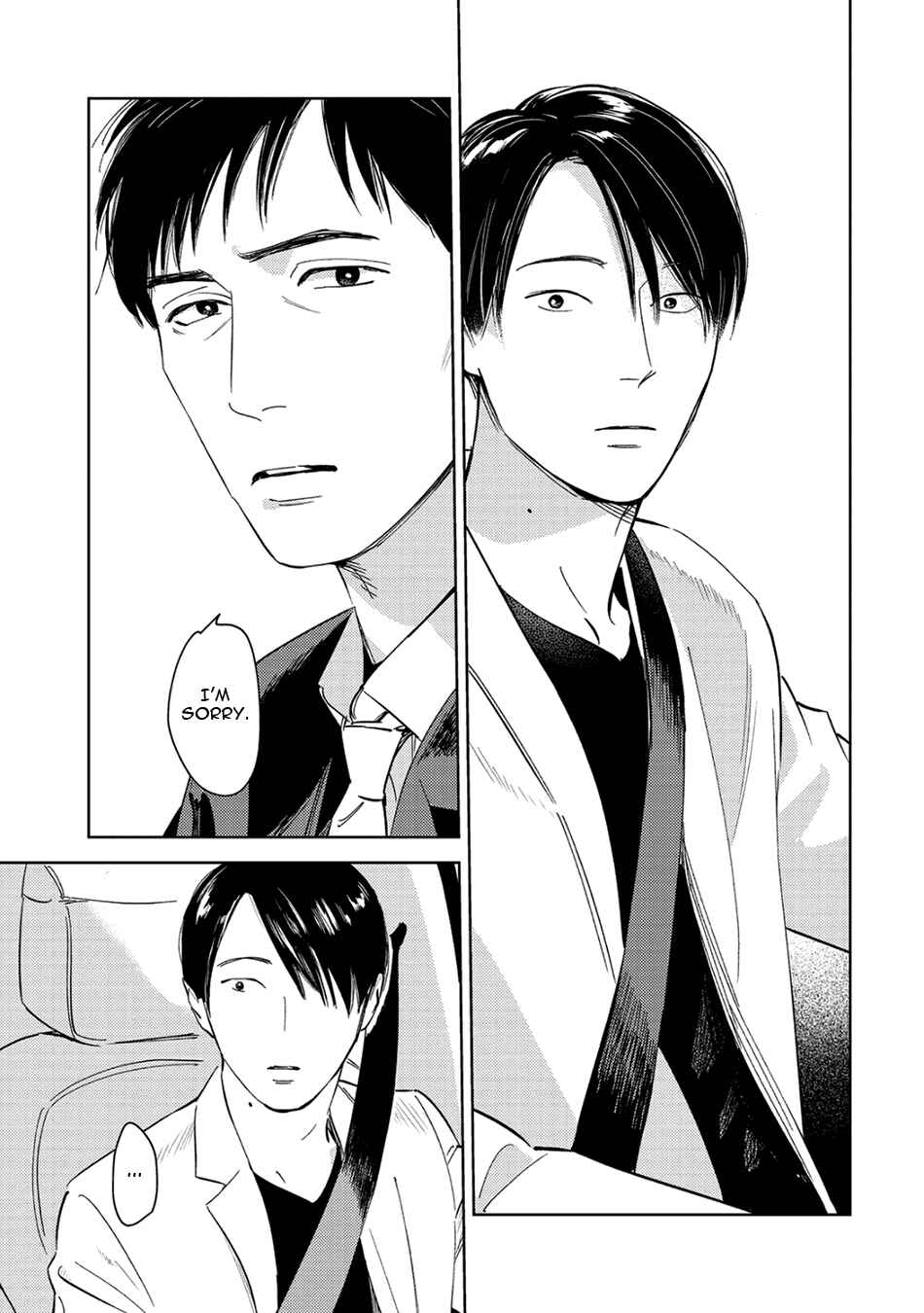 Page 29 Chapter 4 Oni to Tengoku Sai