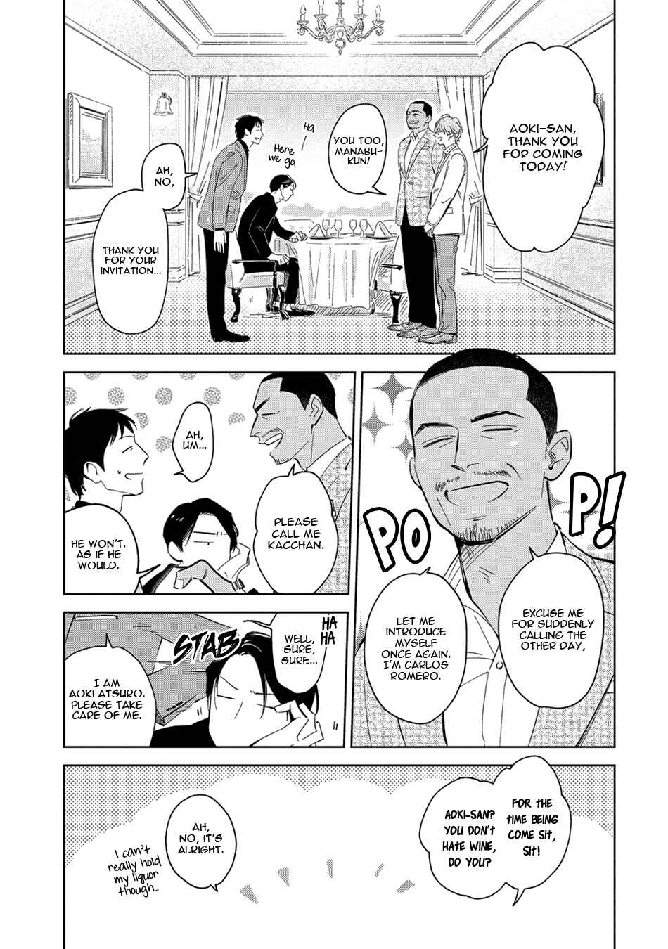 Page 13 Chapter 2 Oni to Tengoku Sai