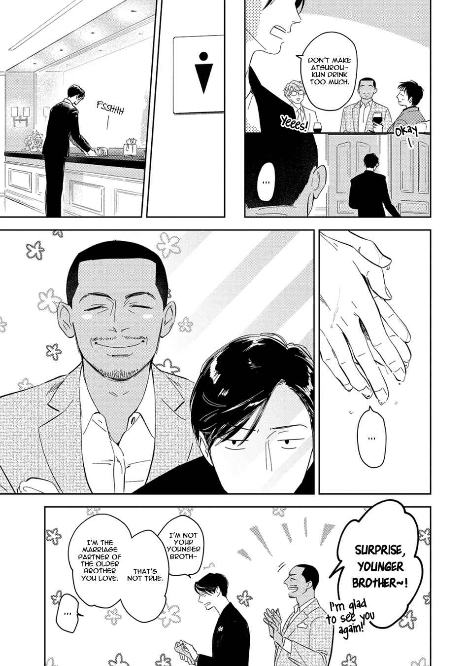Page 15 Chapter 2 Oni to Tengoku Sai