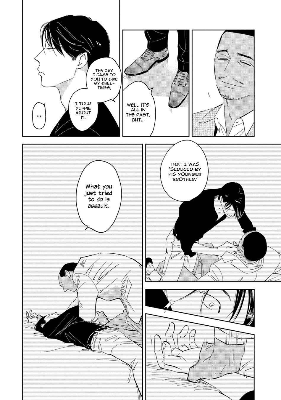 Page 16 Chapter 2 Oni to Tengoku Sai