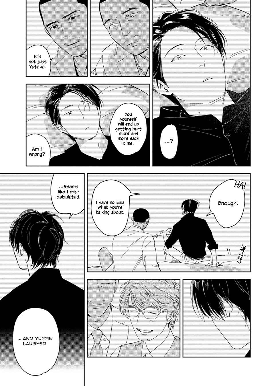 Page 17 Chapter 2 Oni to Tengoku Sai
